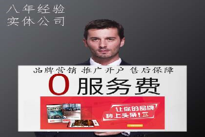 深入解析：SEM操作流程及其实战案例